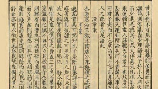 07752 惠志略 0.jpg