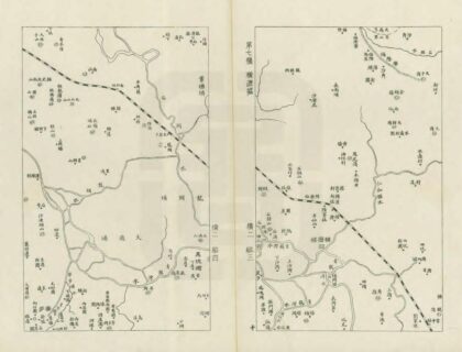 07759 东莞县志 0.jpg