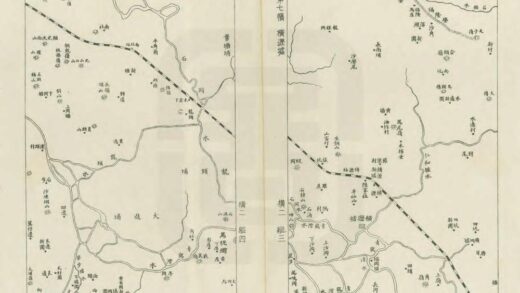 07759 东莞县志 0.jpg