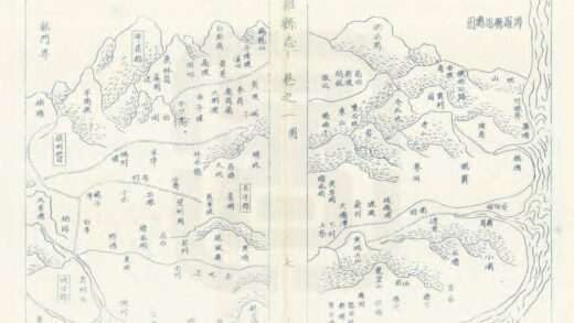 07764 博罗县志 0.jpg