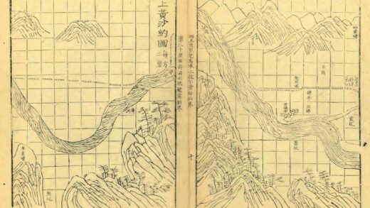 07775 永安县三志 0.jpg