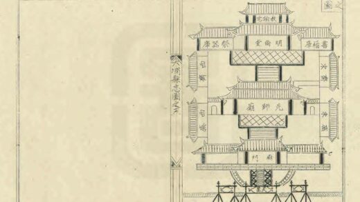 07790 大埔县志 0.jpg