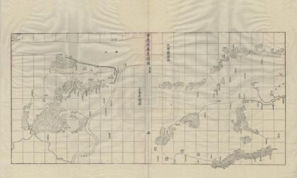 07810 肇庆府署基围图 0.jpg