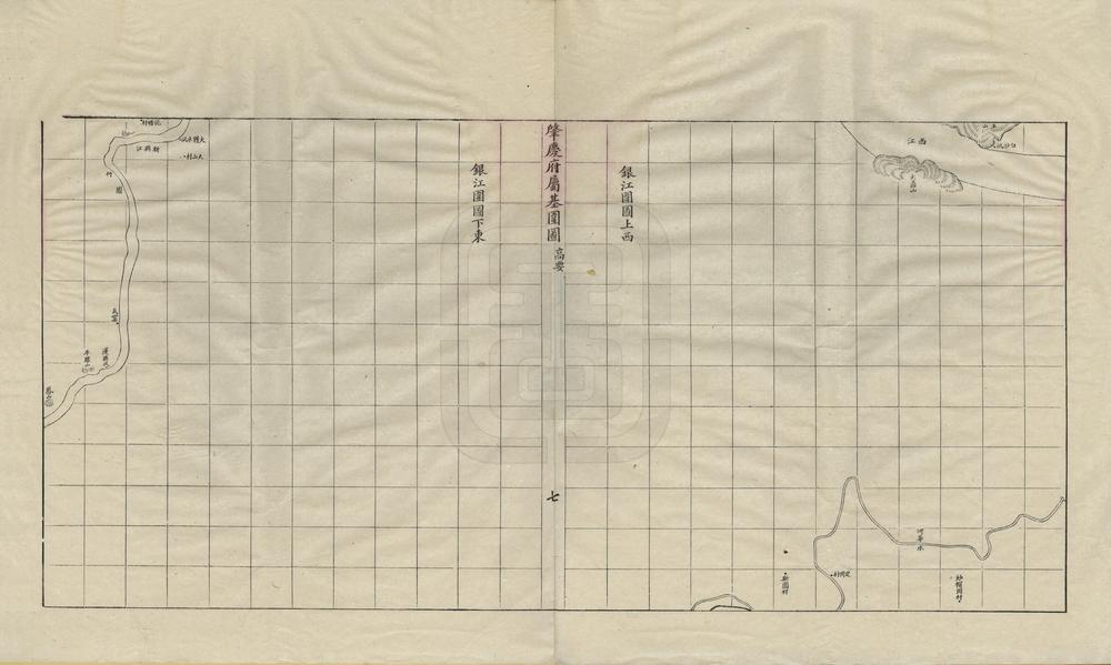 _肇庆府署基围图_