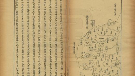 07838 广西全省地舆图说 0.jpg