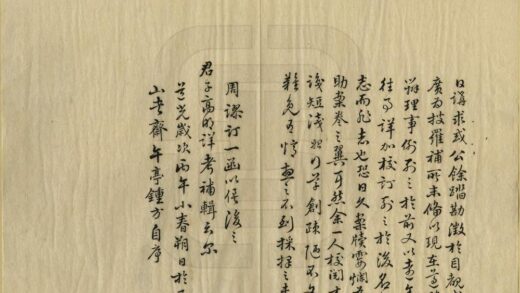 08010 哈密志 0.jpg