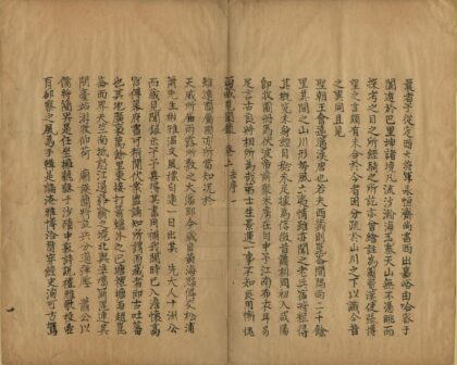 08057 西藏见闻录 0.jpg