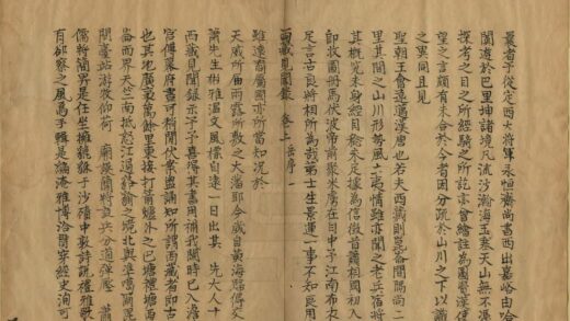 08057 西藏见闻录 0.jpg