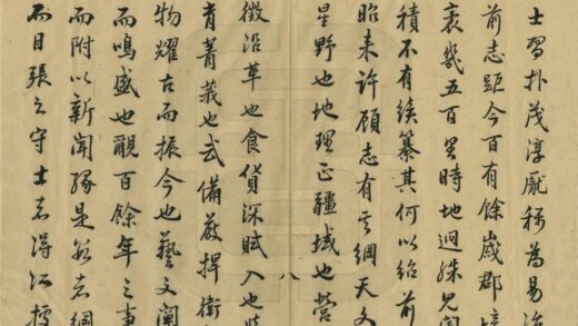 08115 思南府续志 0.jpg