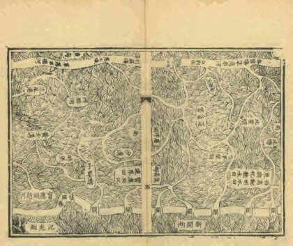 08265 泰州志 0.jpg