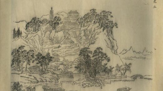 08374 名山图摹本 0.jpg