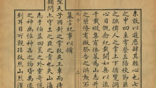 08414 华岳志 0.jpg