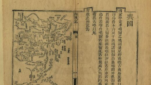 08563 西域记 0.jpg