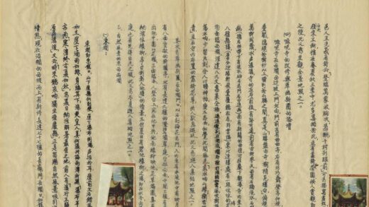 08597 兰州市五泉山公园 0.jpg