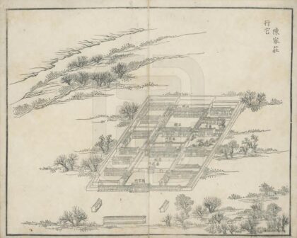 08601 南巡临幸胜迹图 0.jpg