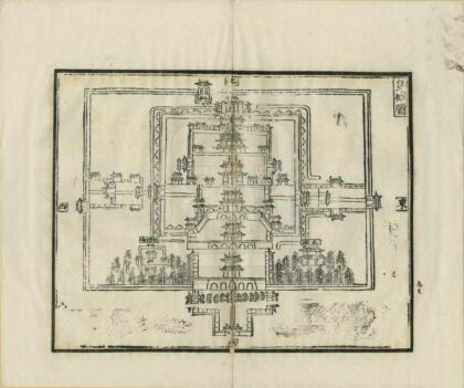 08603 洪武京城图志记 0.jpg