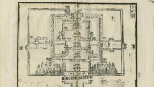 08603 洪武京城图志记 0.jpg