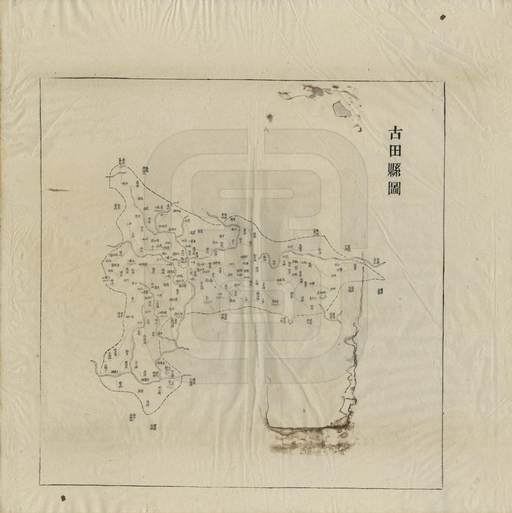 _福建内地府州县总图_