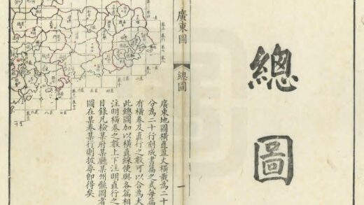 08898 广东总图 0.jpg