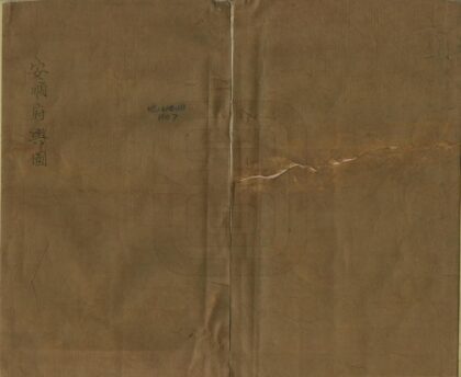 08948 安顺府舆图 0.jpg