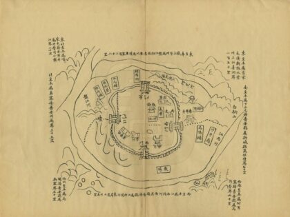 08974 安南县志 0.jpg