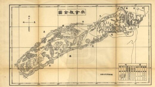 09022 琼州府志 0.jpg