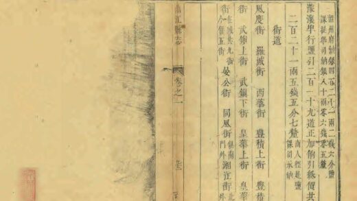 09101 曲江县志 0.jpg