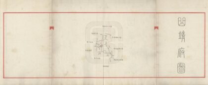 09360 云南省全图 0.jpg