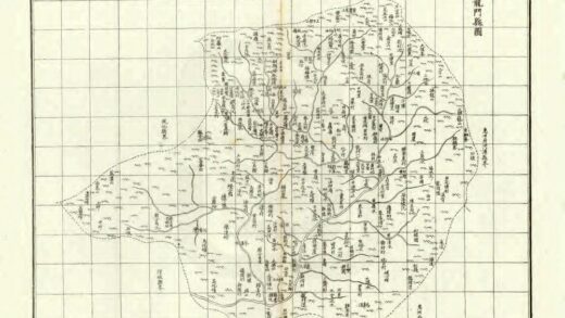 09363 龙门县志 0.jpg