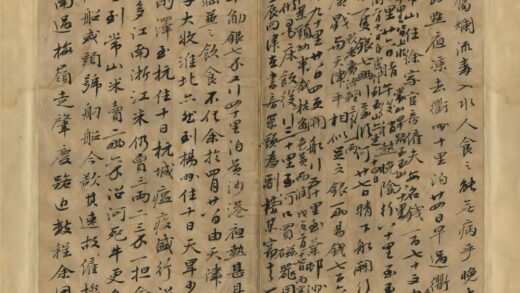 09374 粤游纪行 0.jpg