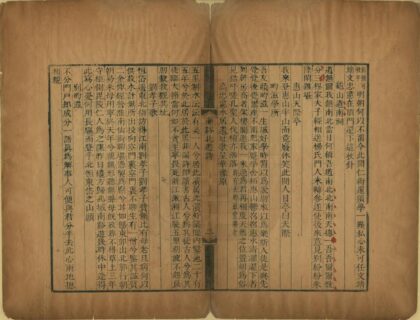 09375 南溪北游记 0.jpg