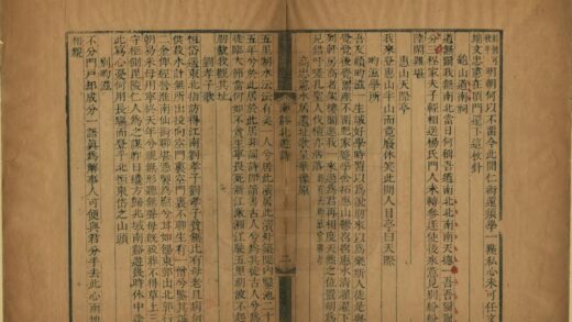 09375 南溪北游记 0.jpg