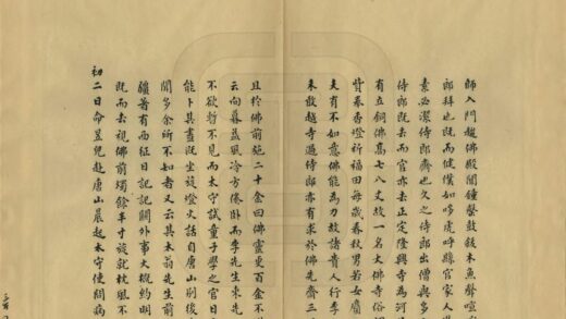 09376 西行日记 0.jpg