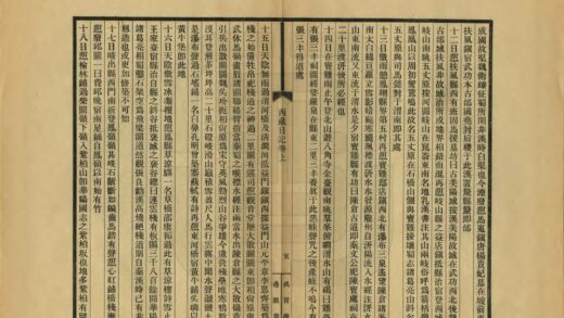 09379 西藏日记 0.jpg