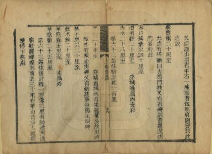 09401 万里云程 0.jpg