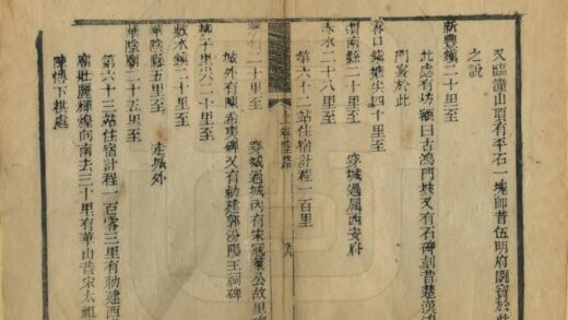 09401 万里云程 0.jpg