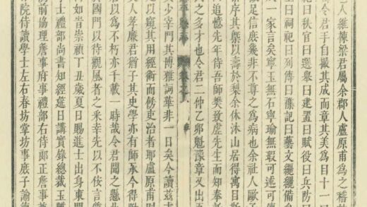 09438 恩平县志 0.jpg