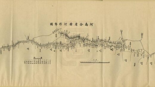 09487 历代治黄史 0.jpg