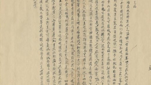 09492 河工书 0.jpg