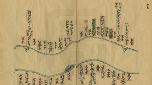 09495 长江名胜志 0.jpg