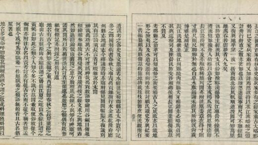 09497 长江图说 0.jpg