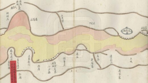 09505 山东境内全河形势详细图说 0.jpg