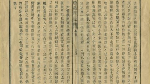 09563 万载县志 0.jpg