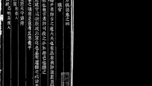 10056 康熙沂水县志 0.jpg