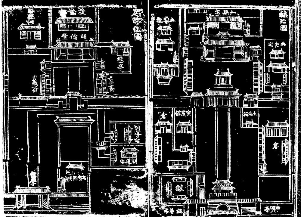 _[万历]商河县志_