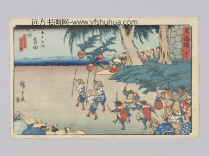 东海道三十五五十三次吉田.jpg