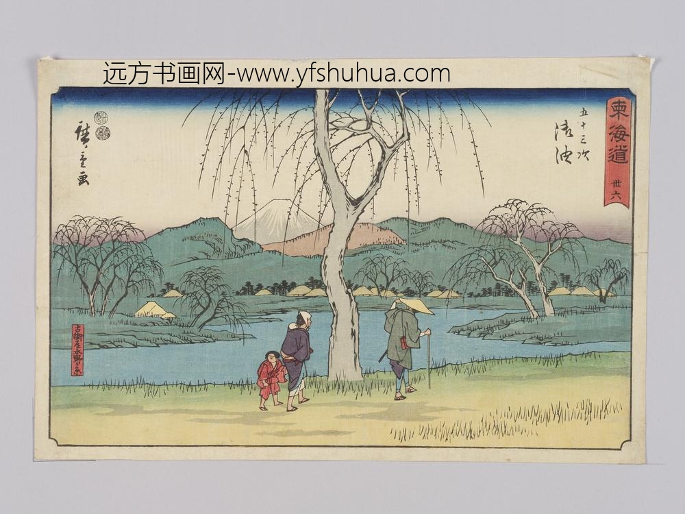 东海道三十六五十三次御油