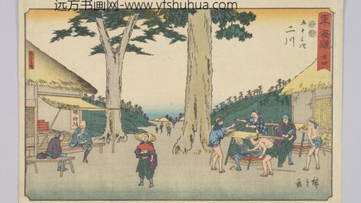 东海道三十四五十三次二川.jpg