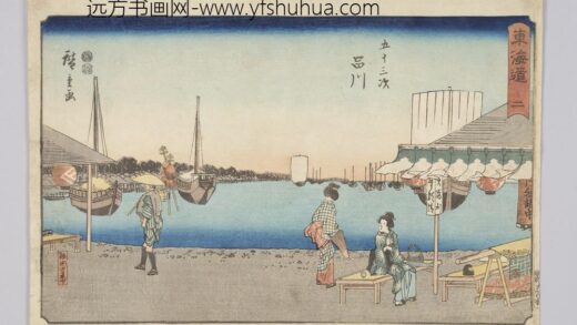 东海道二五十三次品川.jpg