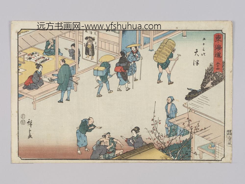 东海道五十四五十三次大津